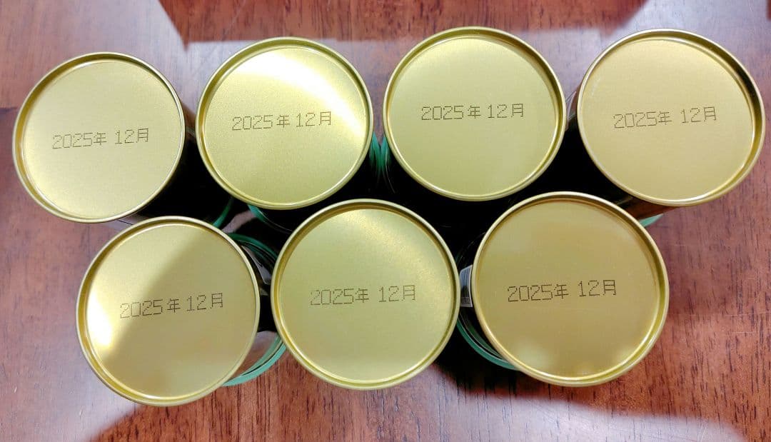 山政小山園 抹茶 さみどり 30g缶 7缶セット。 ※賞味期限:2025年12月