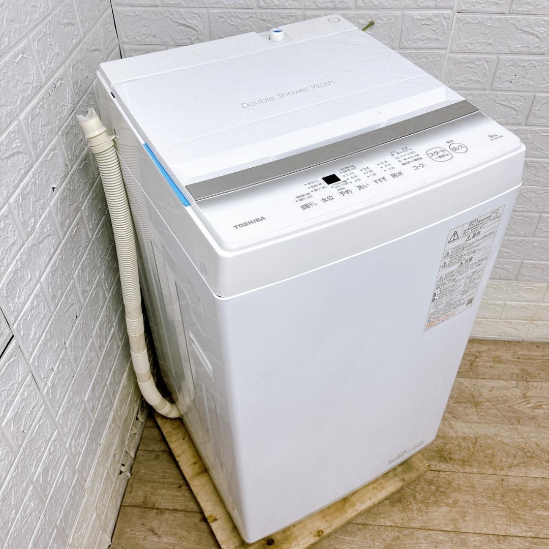 TO1053 トウシバ 6.0kg 洗濯機 一人暮らし 小型