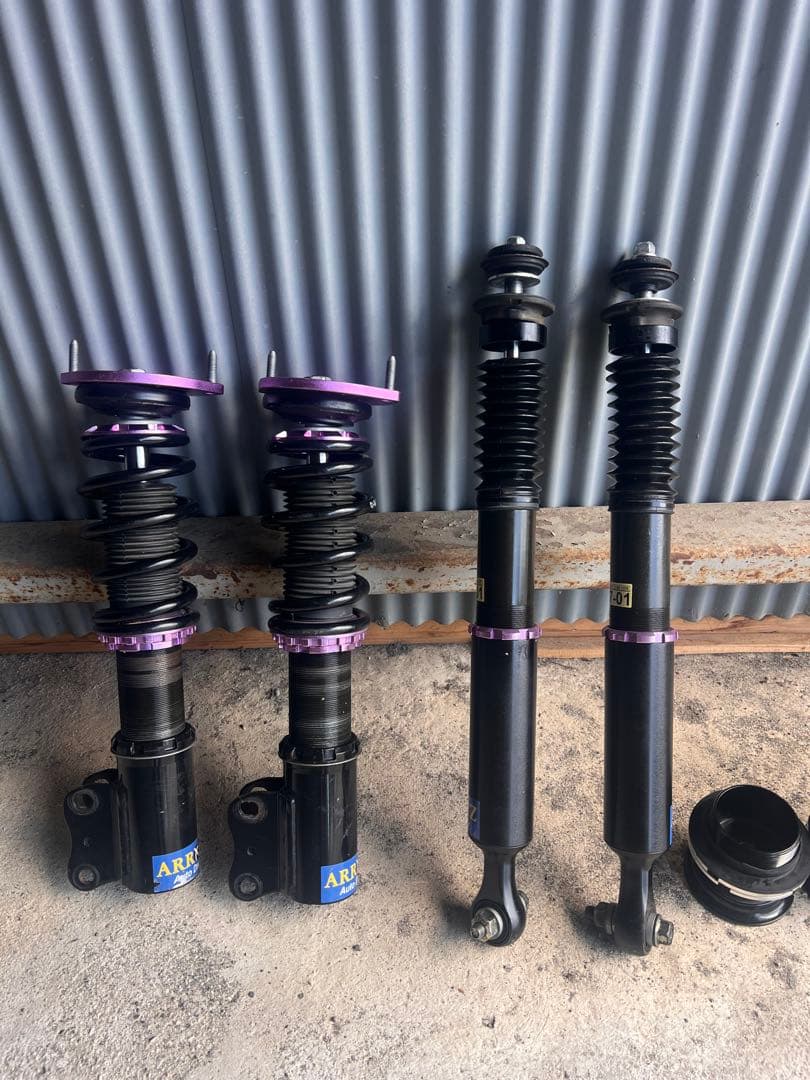 L575 コンテ 車高調