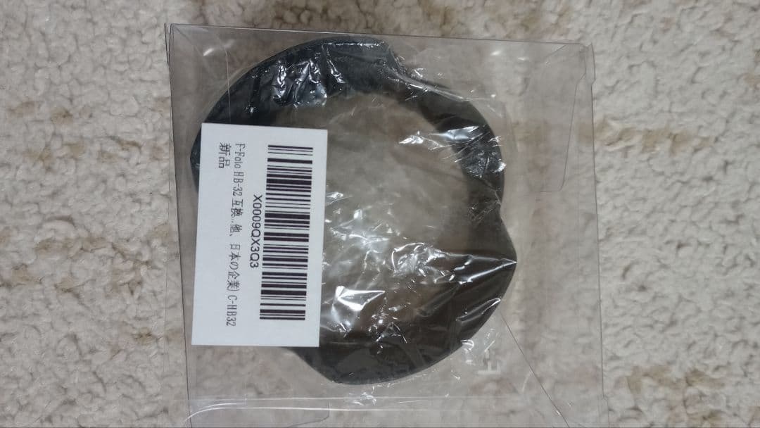 Nikon DX 18-140mm f/3.5-5.6G ED VRレンズ