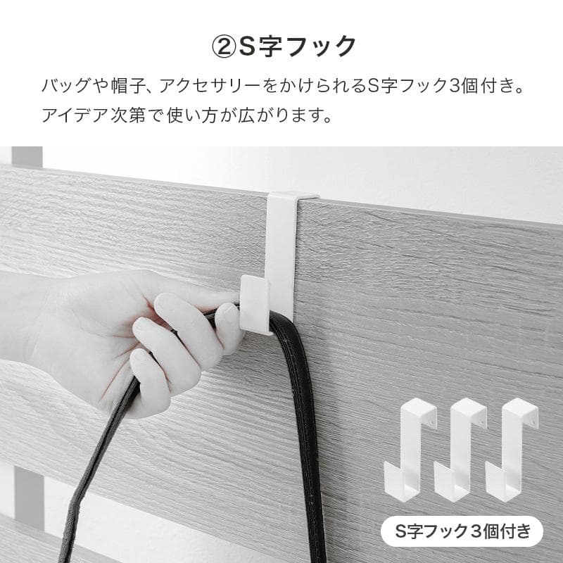 【新品】ビンテージスタイル 突っ張りマガジンラック アウトレット