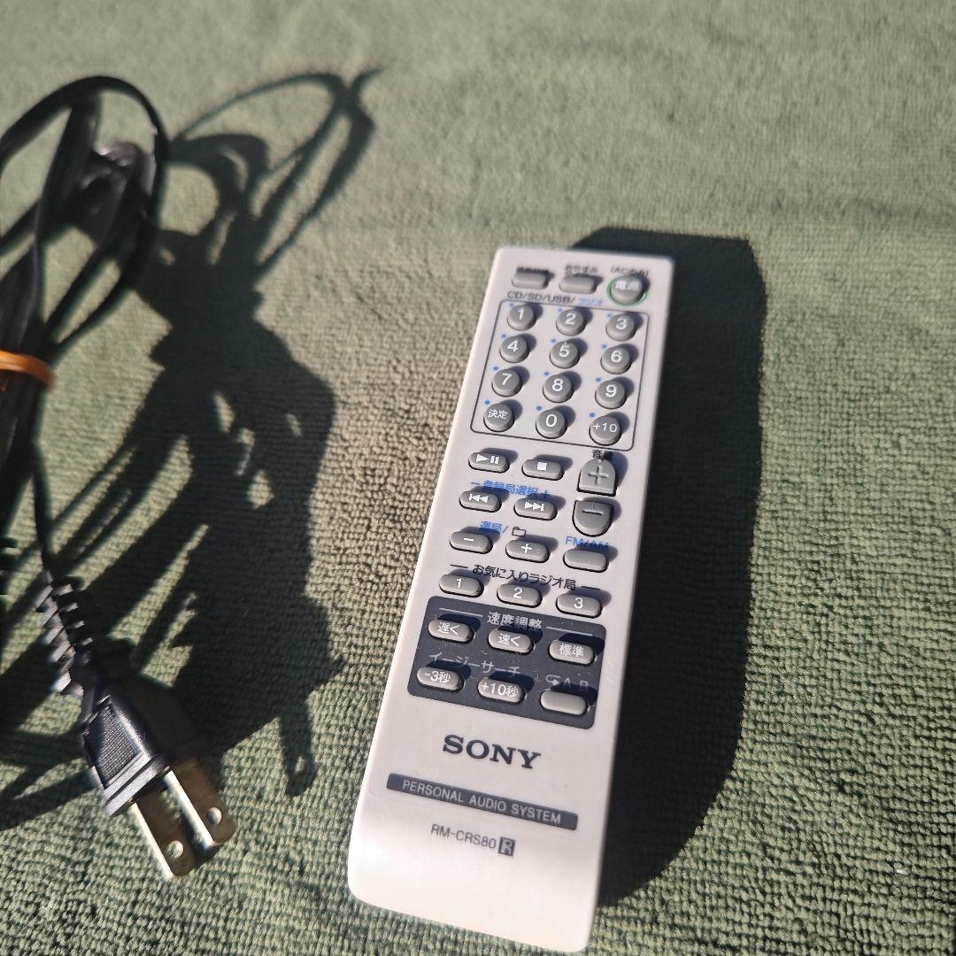 SONY ソニー　パーソナルオーディオシステム　ZS-RS81BT　2020年製