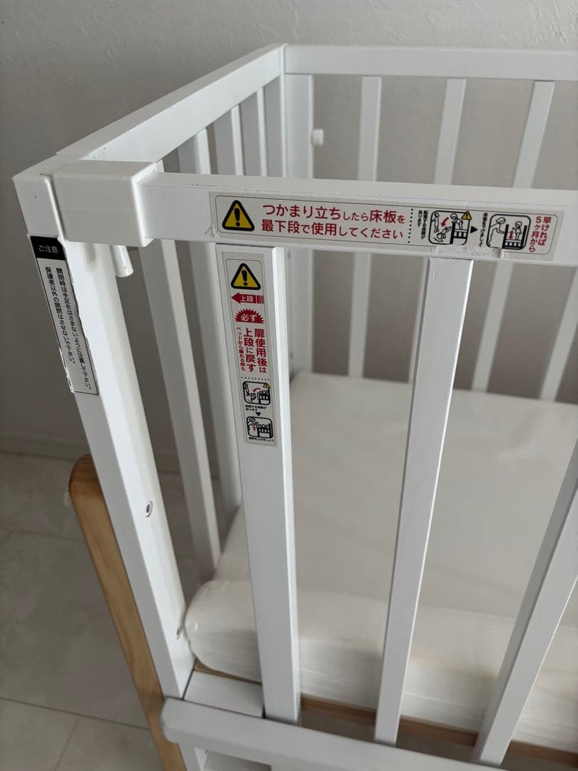 【よしみさま専用】そいねーる3 ホワイト木製ベビーベッド、マットレス付き