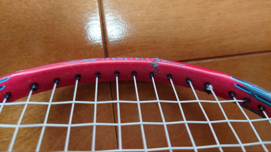 【ジャンク品】ボルトリックzフォース2　専門店会限定カラー　4u5