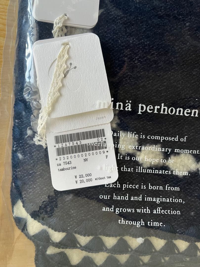 ミナペルホネン　タンバリンブランケットS ★新品未使用