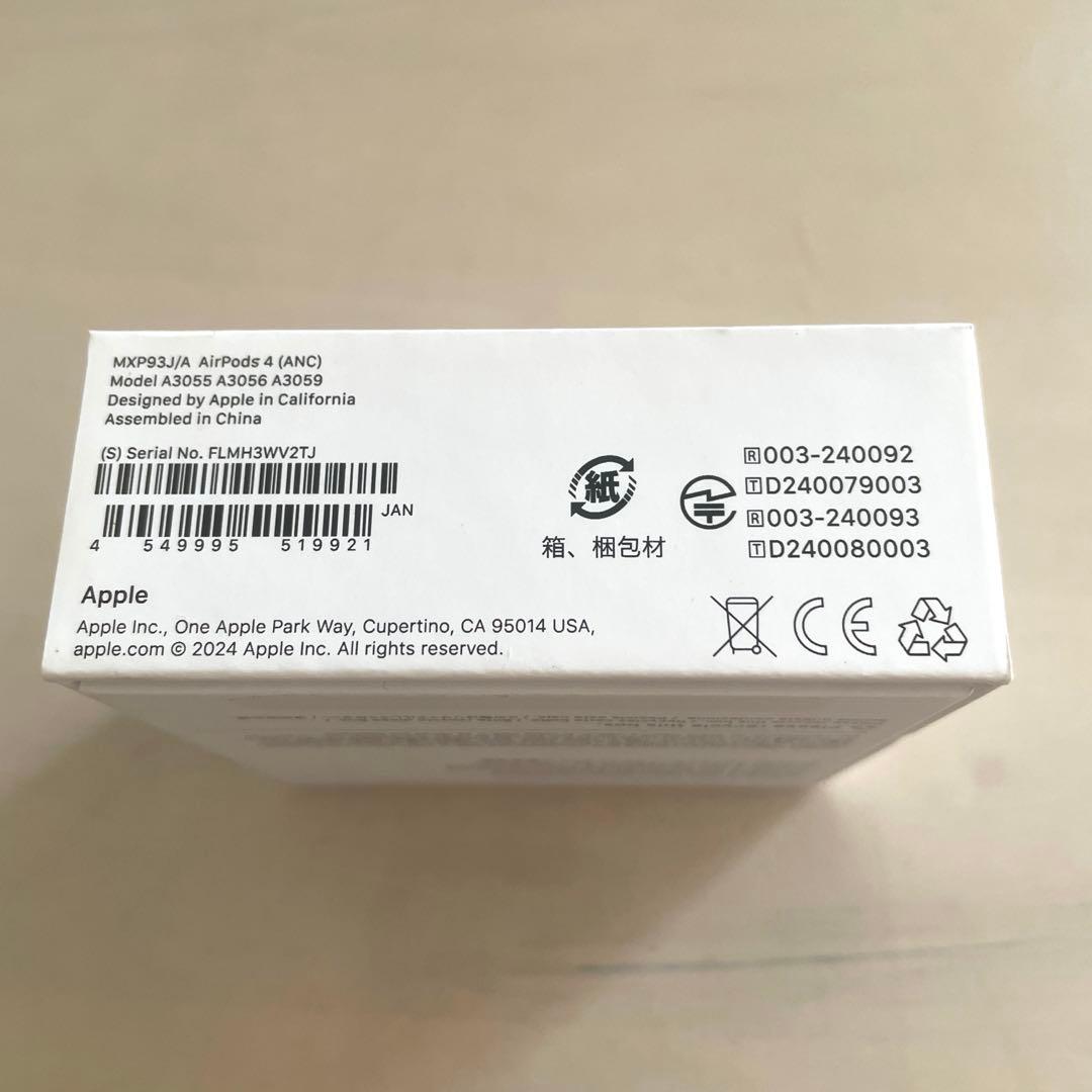 AirPods 4 アクティブノイズキャンセリング機能付