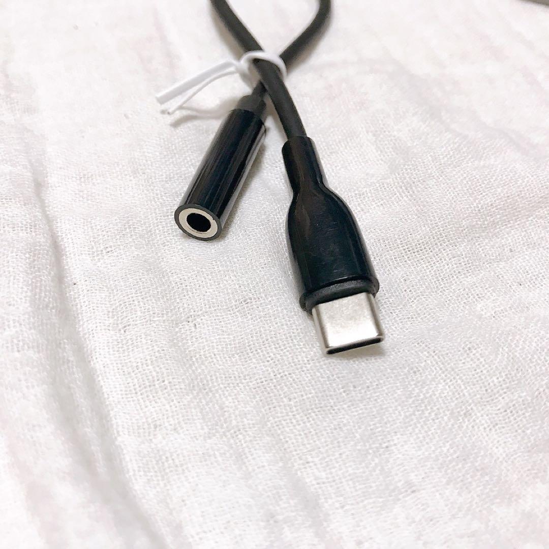 タイプc イヤホンジャック 変換 USB-C to 4極 オーディオ変換アダプタ