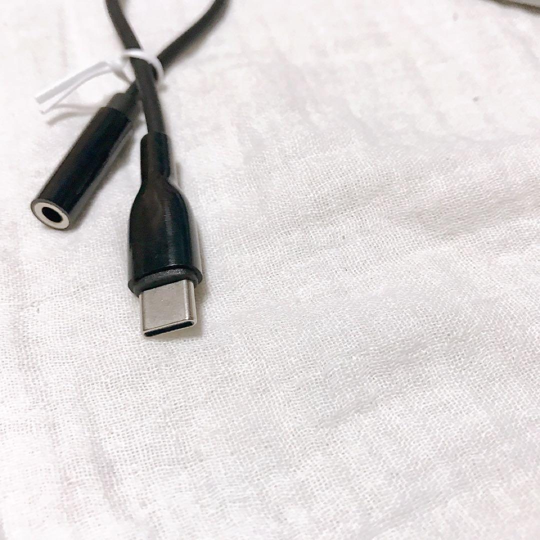 タイプc イヤホンジャック 変換 USB-C to 4極 オーディオ変換アダプタ