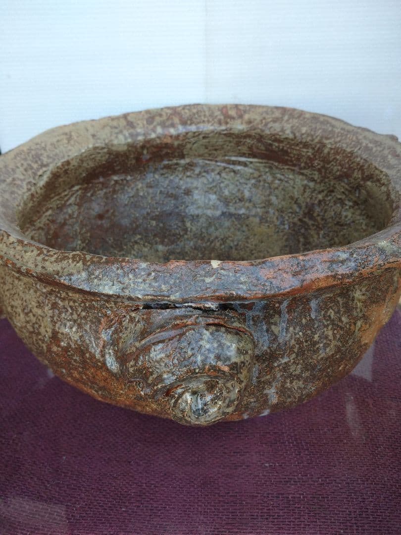 益子焼 蹲（つくばい） 水連鉢 登り窯.