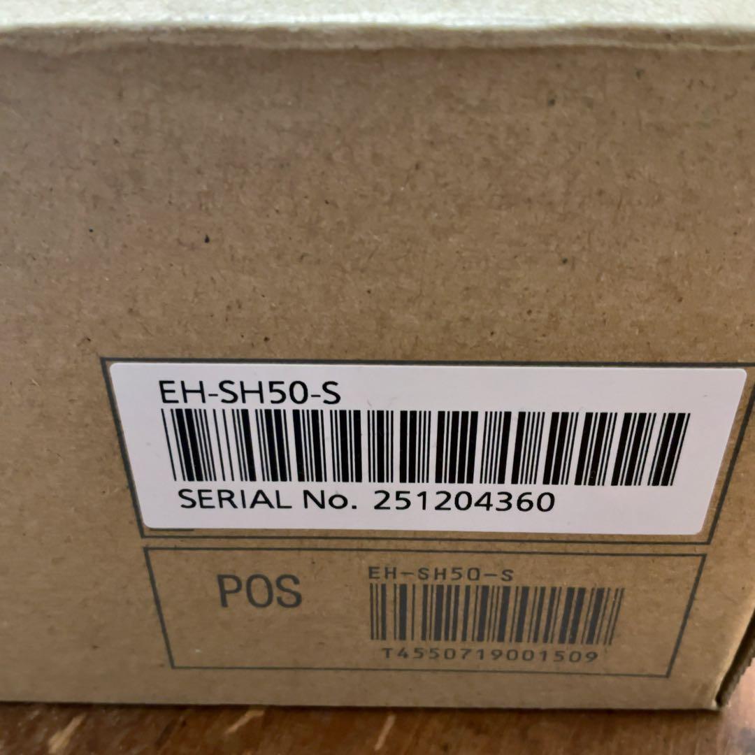 Panasonic EH-SH50 シャワーヘッド