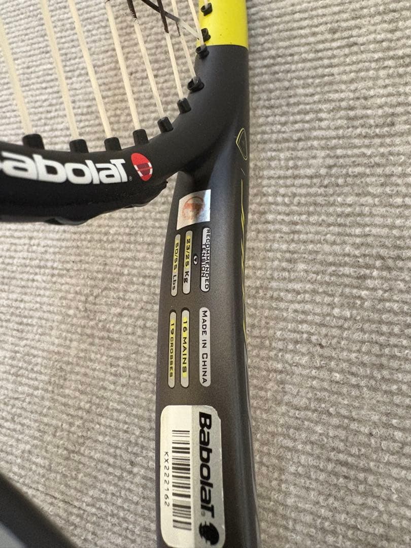 バボラ　アエロツアー 97 G3