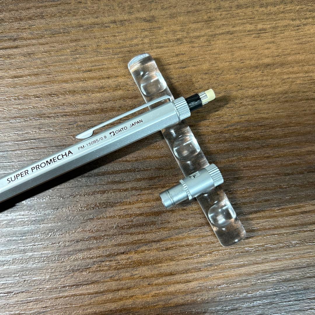 ★*★様 SUPER PROMECHA 0.9mm スーパープロメカ 廃盤 シャ