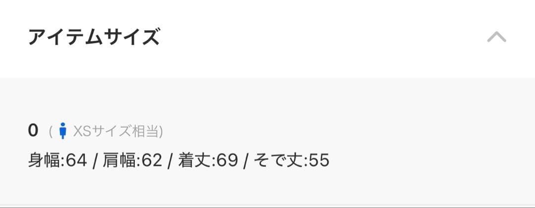 【完売品】刺繍 スウェット オーバーサイズ チャコール コットン プルオーバー