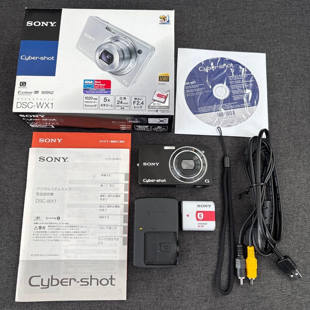 【極美品】 コンデジ 平成レトロ SONY Cyber−Shot DSC-WX1