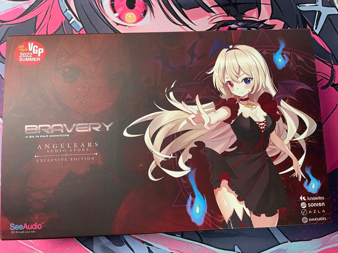 SeeAudio Bravery 青