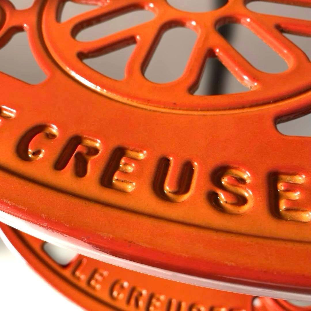 Le Creuset ル・クルーゼ ポットスタンド 5段 オレンジ　鍋スタンド