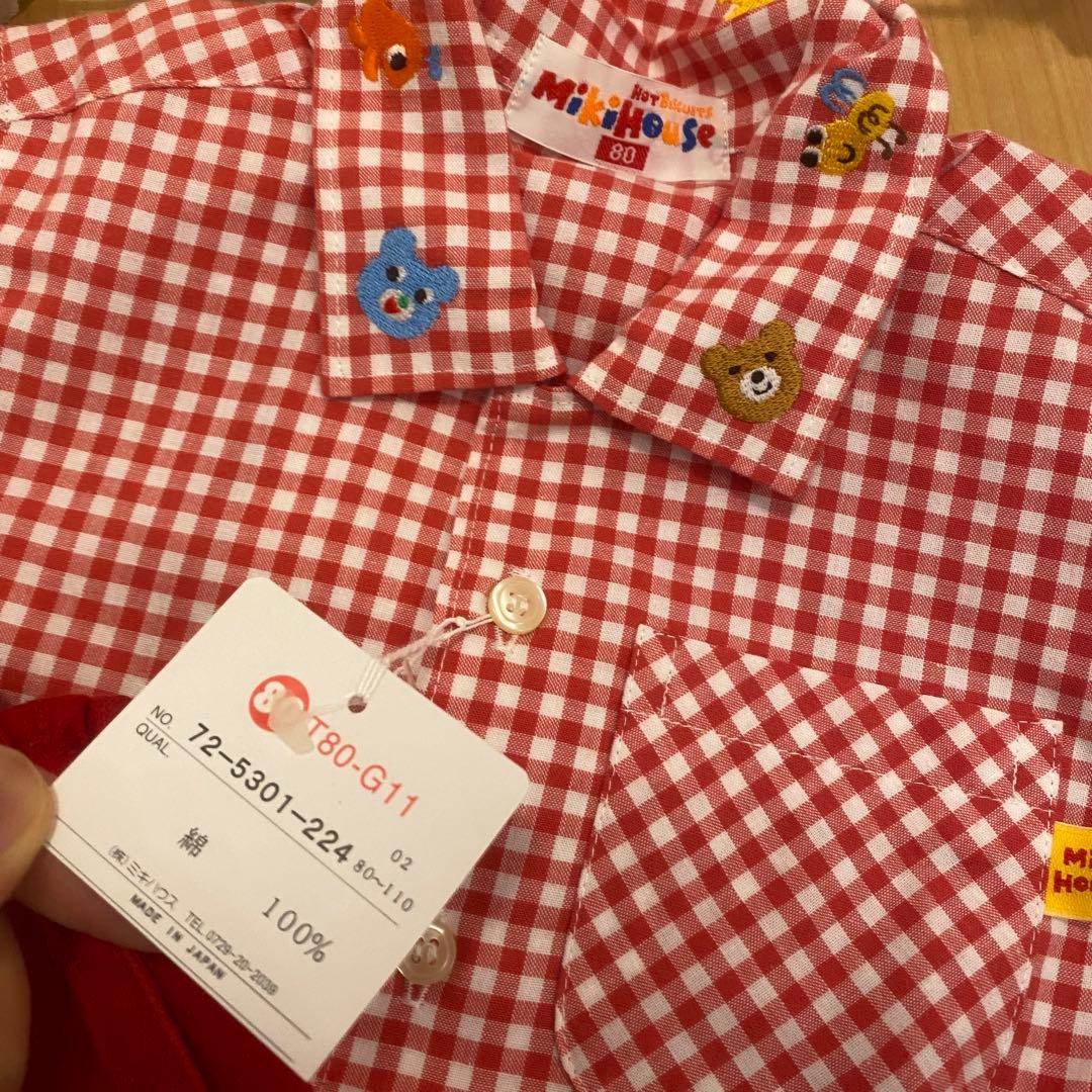 希少　ミキハウス　ブラウス　ダルマオール　立体クマロンパース　リュックまとめ売り