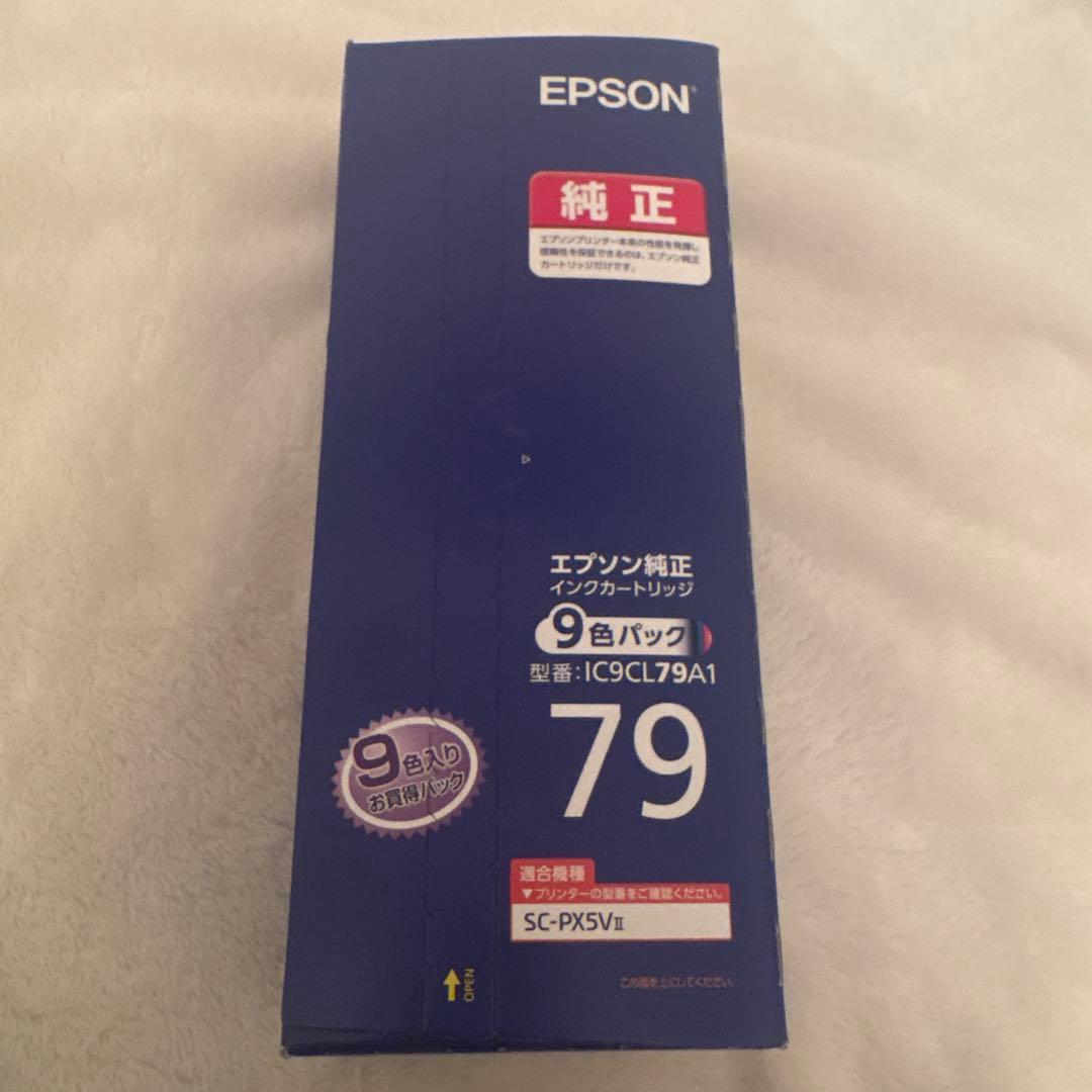 EPSON 純正インクカートリッジ 79 9色パック