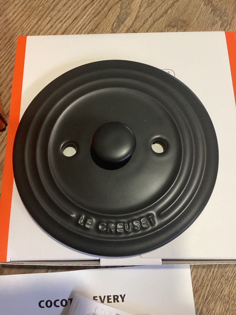 新品未使用　ル・クルーゼ　ココット エブリィ 18　インナーリッド付　ナツメグ
