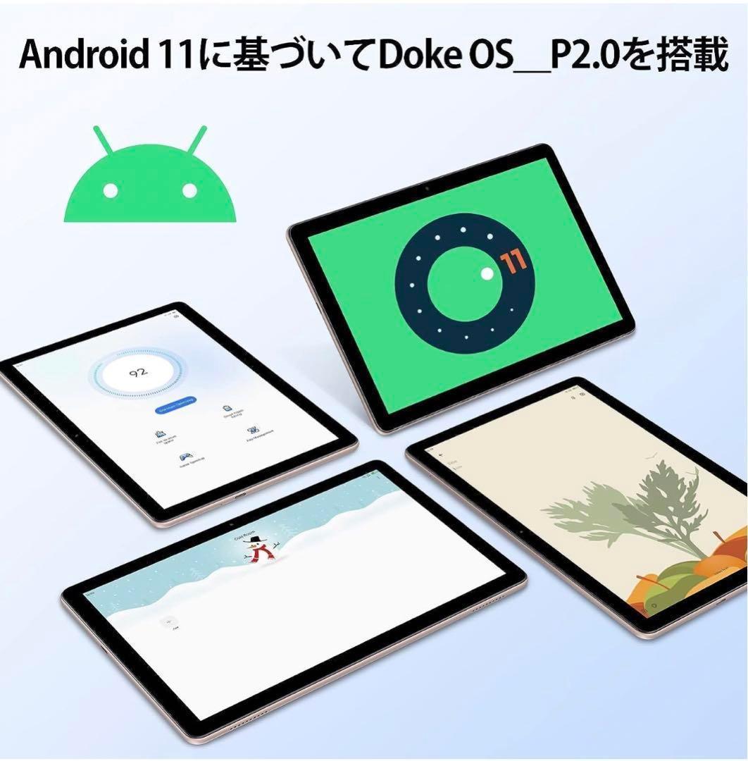Tab10Pro タブレット 10.1インチ 本体 ケース フィルム付き ピンク