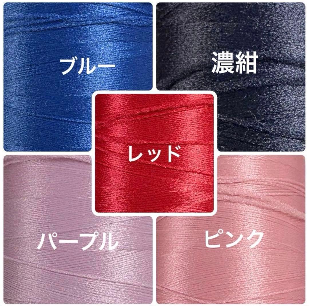 ★オーダー受付停止中です★