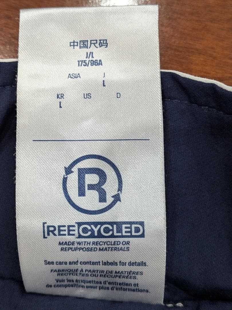 REEBOK TRACK TOP PANTS リーボック　トラックトップ セット