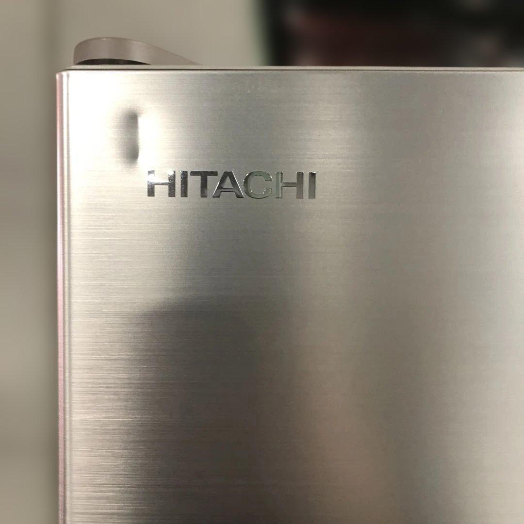 HITACHI 大型冷蔵庫 2022年製 540L R-HW54S(N)型