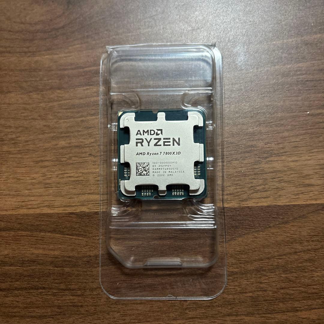 【新品未使用】Ryzen7 7800X3D 動作保証　返品対応有り！