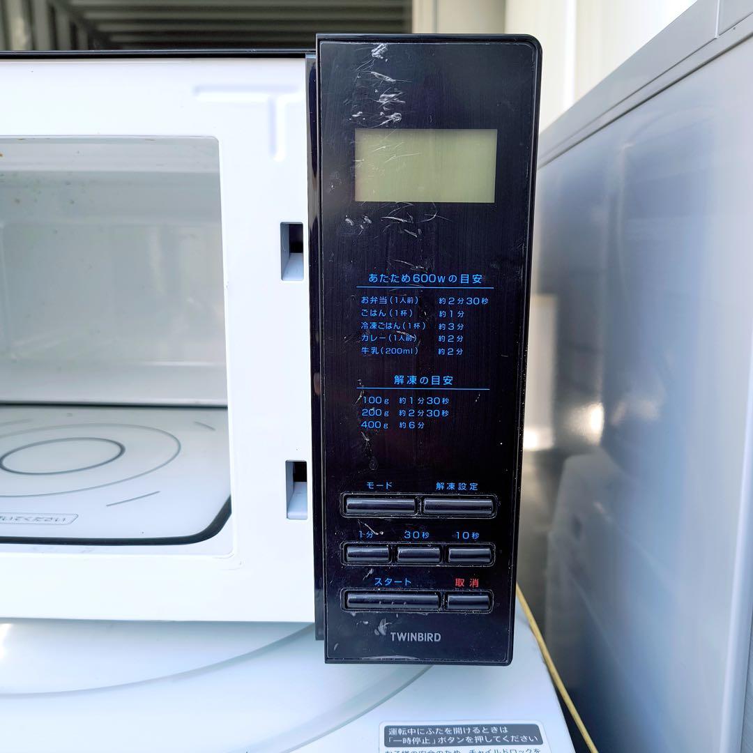 24運搬取付無料！家電4点セット！新生活スタート応援！SHARP冷洗他完動品美品