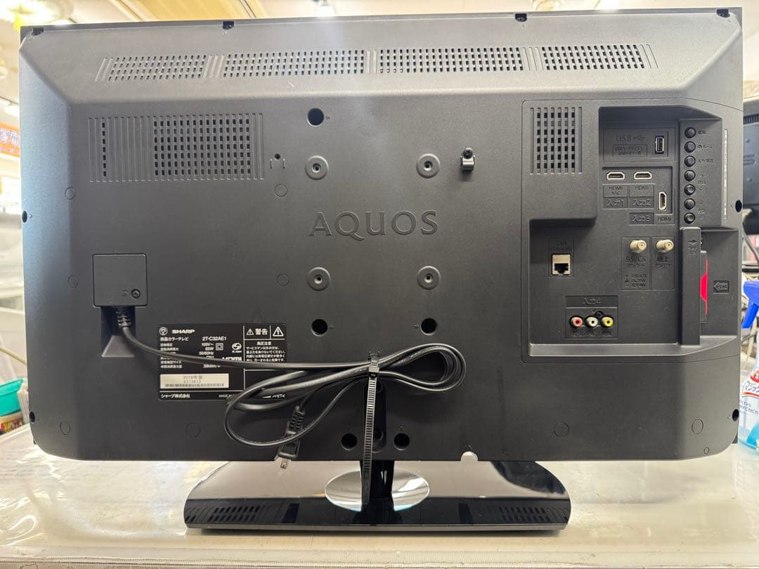 F057 SHARP 32型　液晶テレビ　2018年製　2T-C32AE1