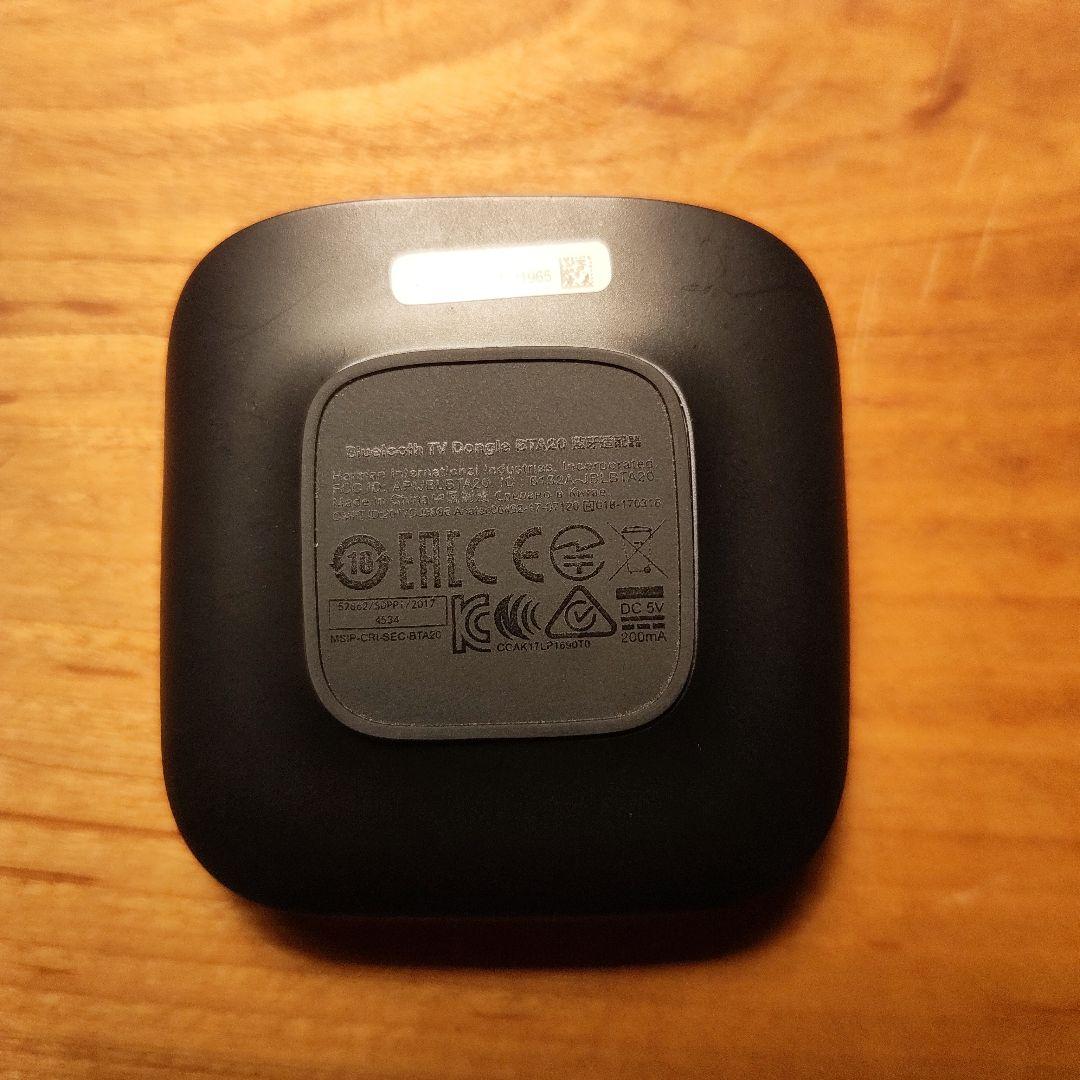 JBL SoundGear BTA ウェアラブルネックスピーカー 　グレー