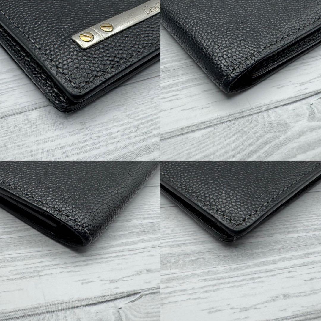 【美品】カルティエ 名刺入れ　レザー　シルバープレート　ブラック