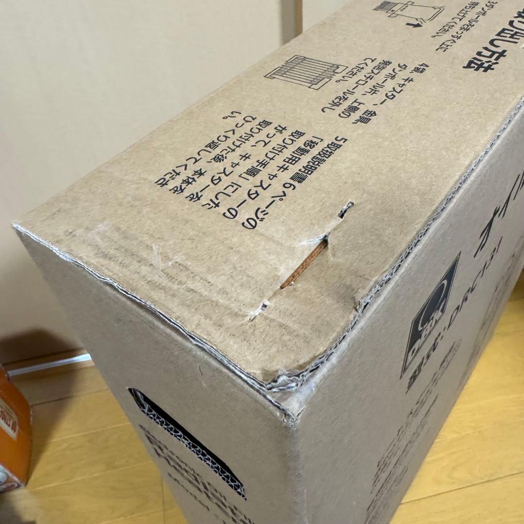 未開封　DBK オイルヒーター DRC131 ホワイト