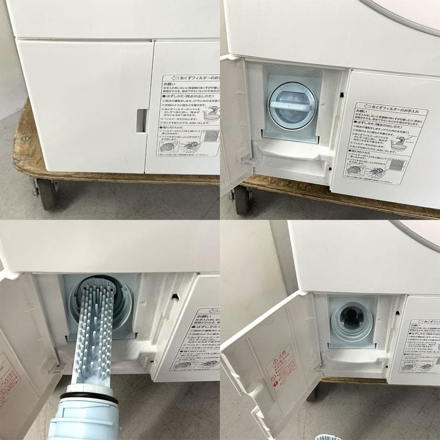 東芝 ドラム式洗濯乾燥機 ザブーン TW-127X9L 洗濯12kg 乾燥7kg