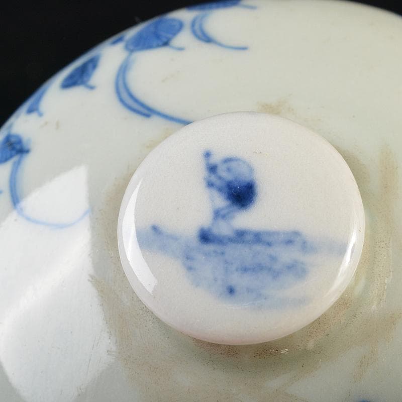 中国　古渡　青花　花文振出瓶　M　R6541