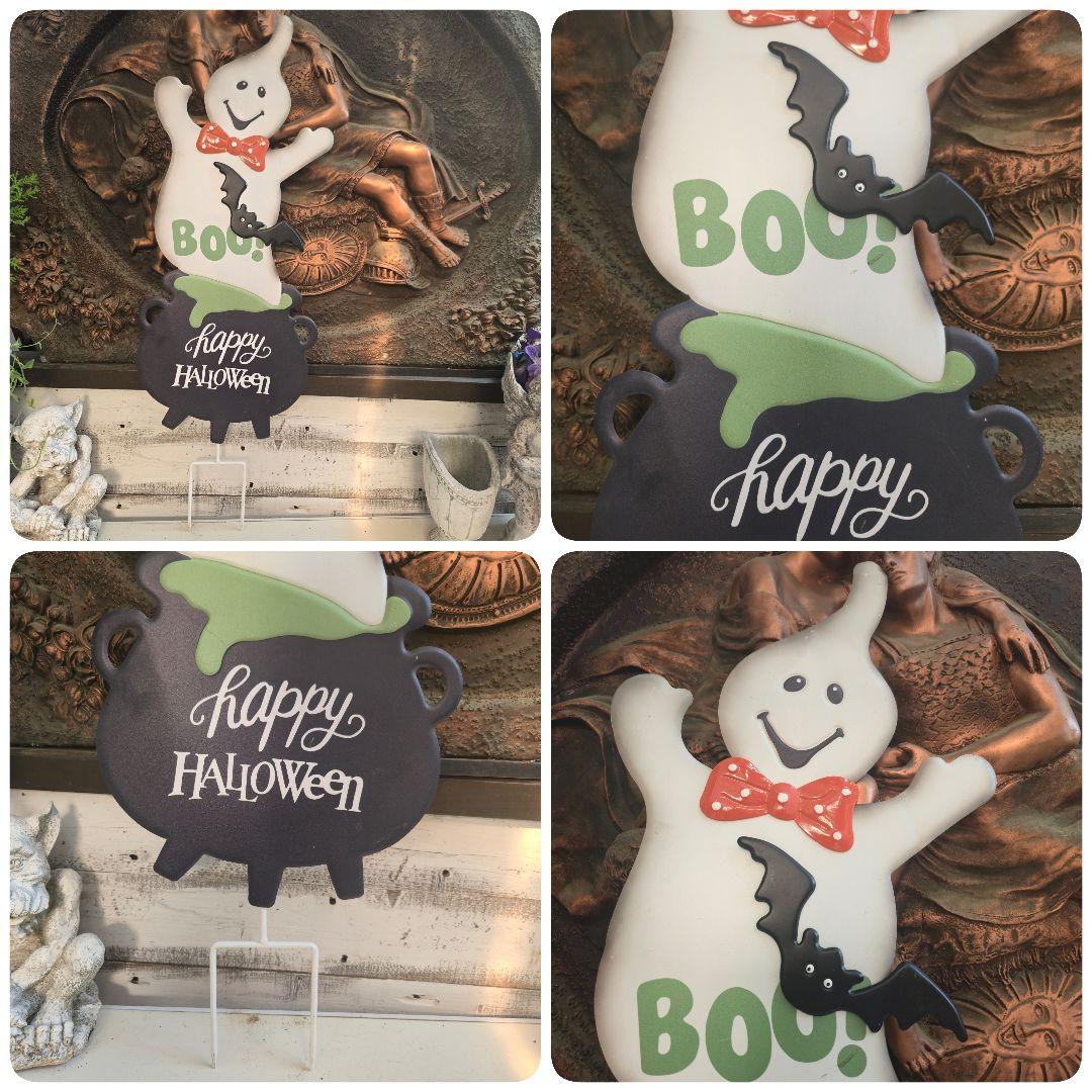 超巨大アイアンハロウィンガーデンピック・オバケちゃんとかぼちゃくん・お買得セット