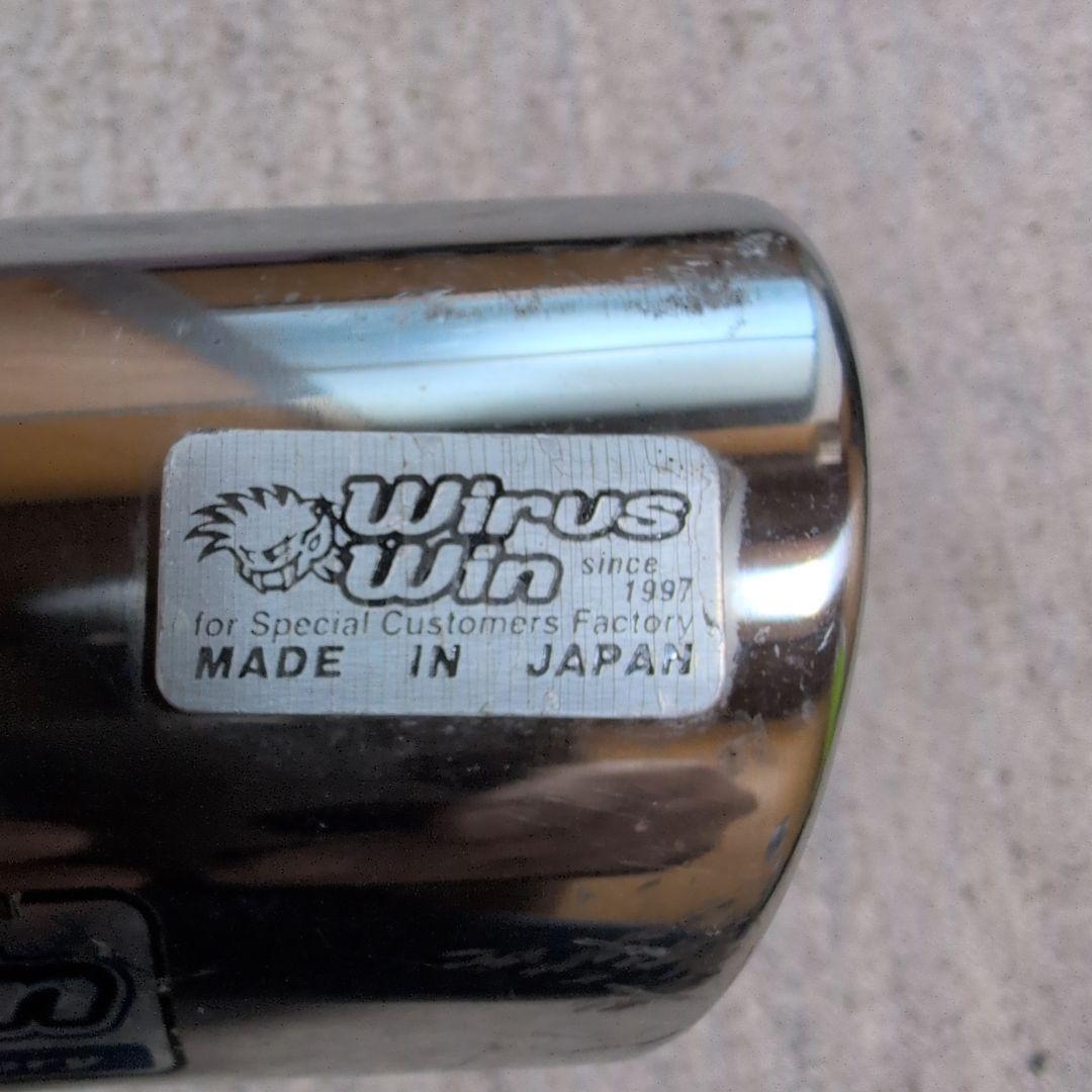 ウイルズウィンマフラー型エアクリーナー