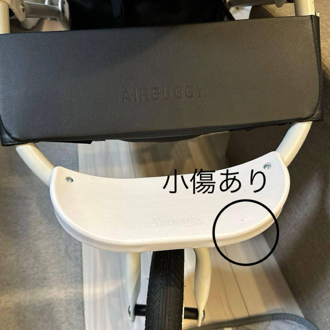 ①エアバギーAIRBUGGY DOME3 フレームのみ※コット別売
