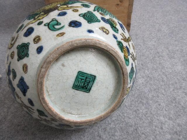 九谷焼二重角福印青手鳳凰図花瓶箱入り [B28230]