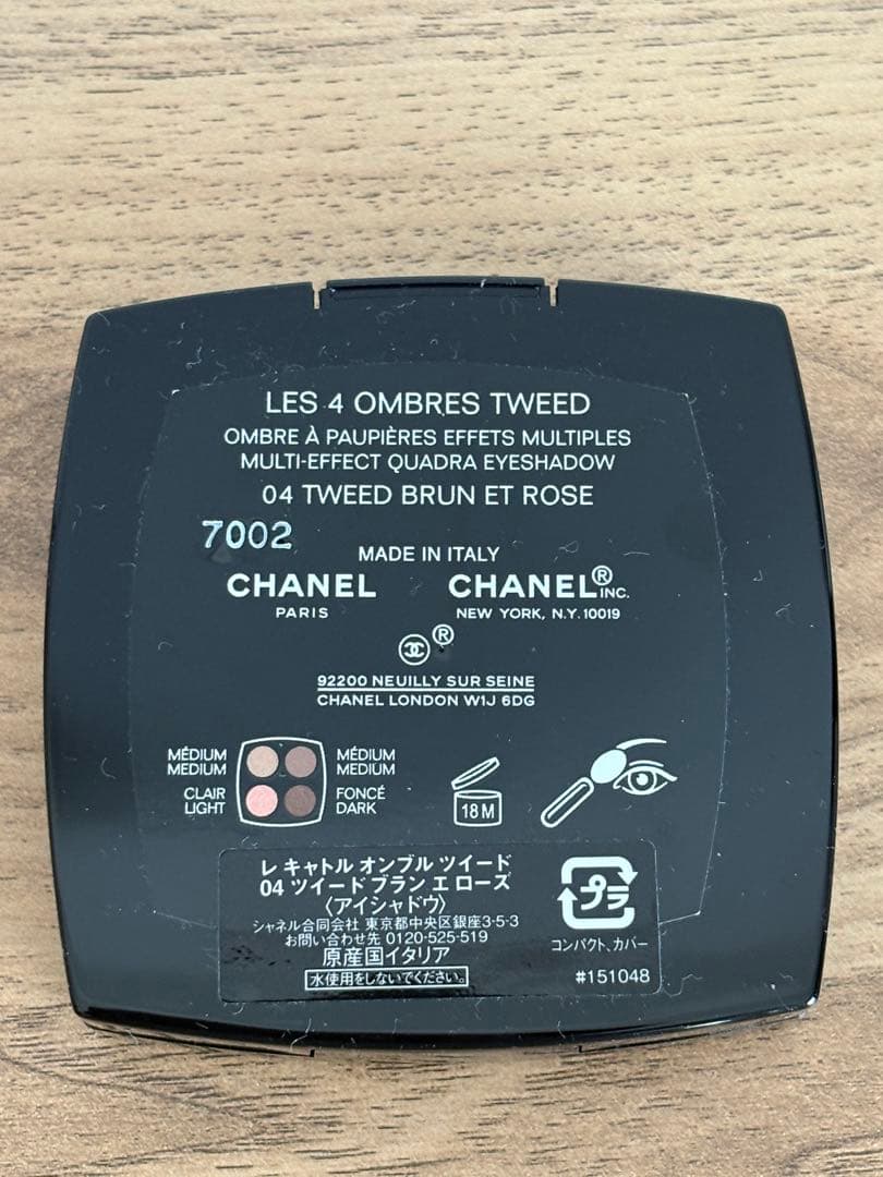 シャネル　レ キャトル オンブル ツイード04 ツイード ブラン エ ローズ