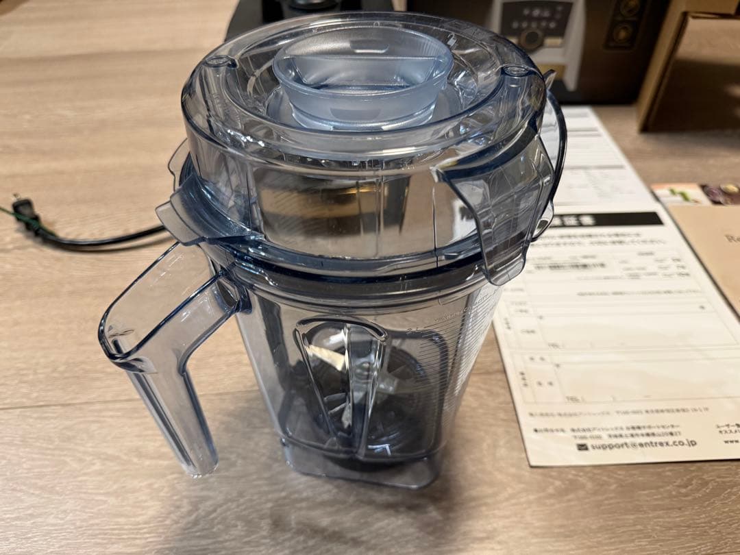 Vitamix バイタミックスA3500i Goldラベル　マットネイビー