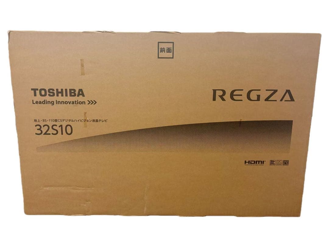新品 TOSHIBA 東芝 32S10 レグザ REGZA 32インチ テレビ