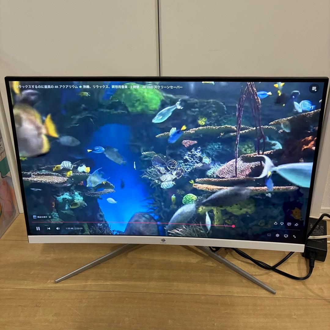 安い！Z-Edge湾曲ゲーミングモニター 24型 75Hz スピーカー　美品