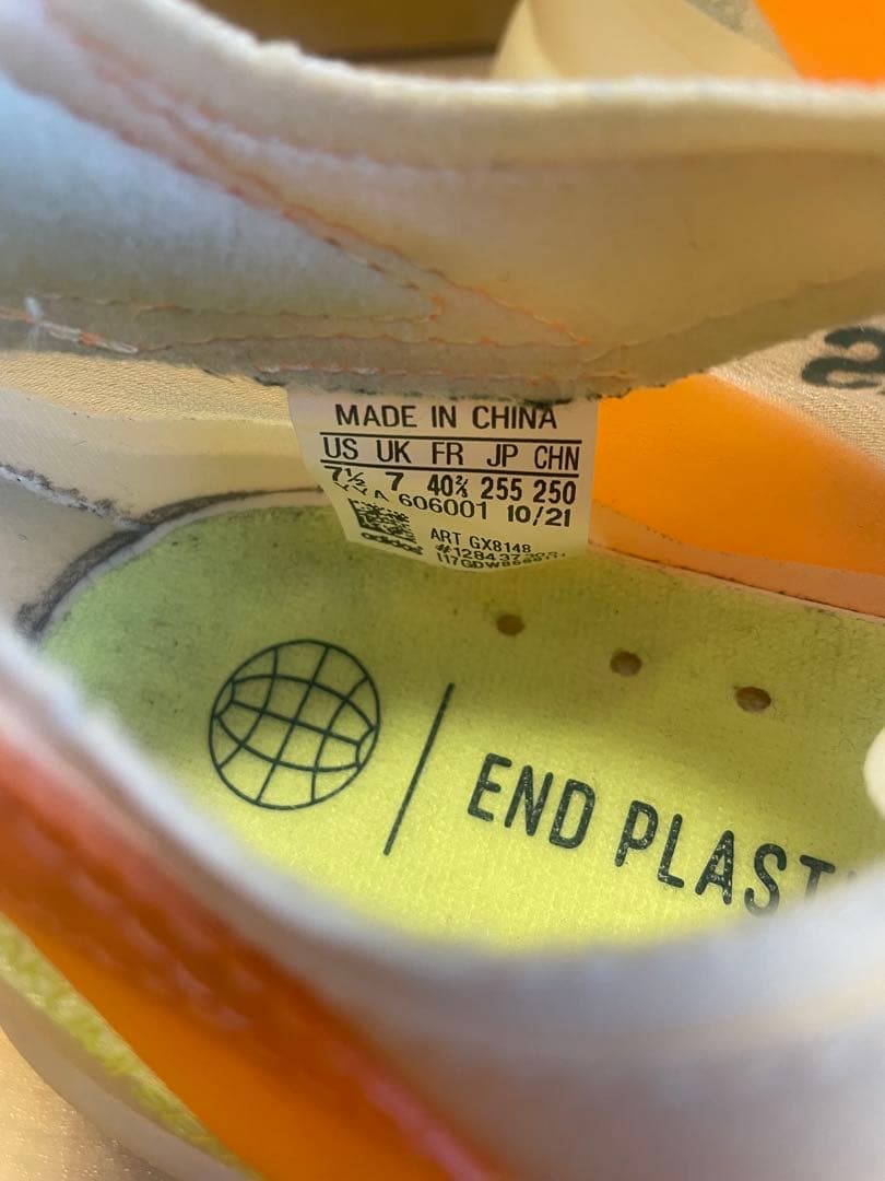 美品　adidas アディゼロ　25.5cm タクミセン8