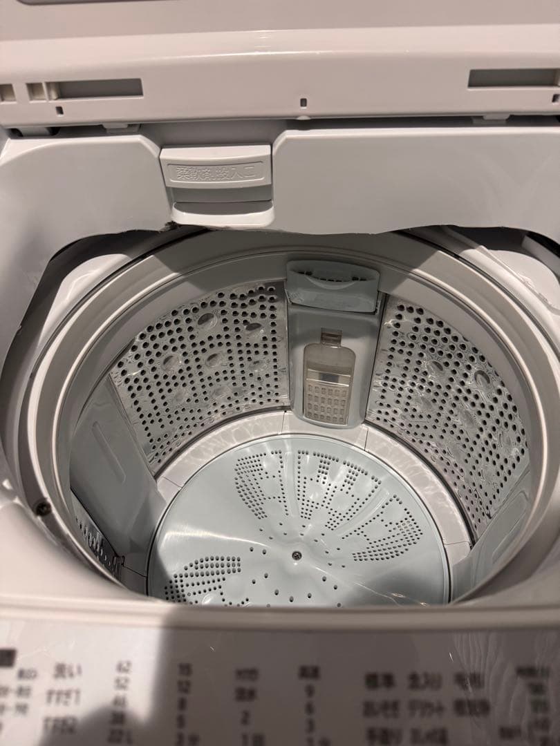 HITACHI ビートウォッシュ BEAT WASH 縦型洗濯機