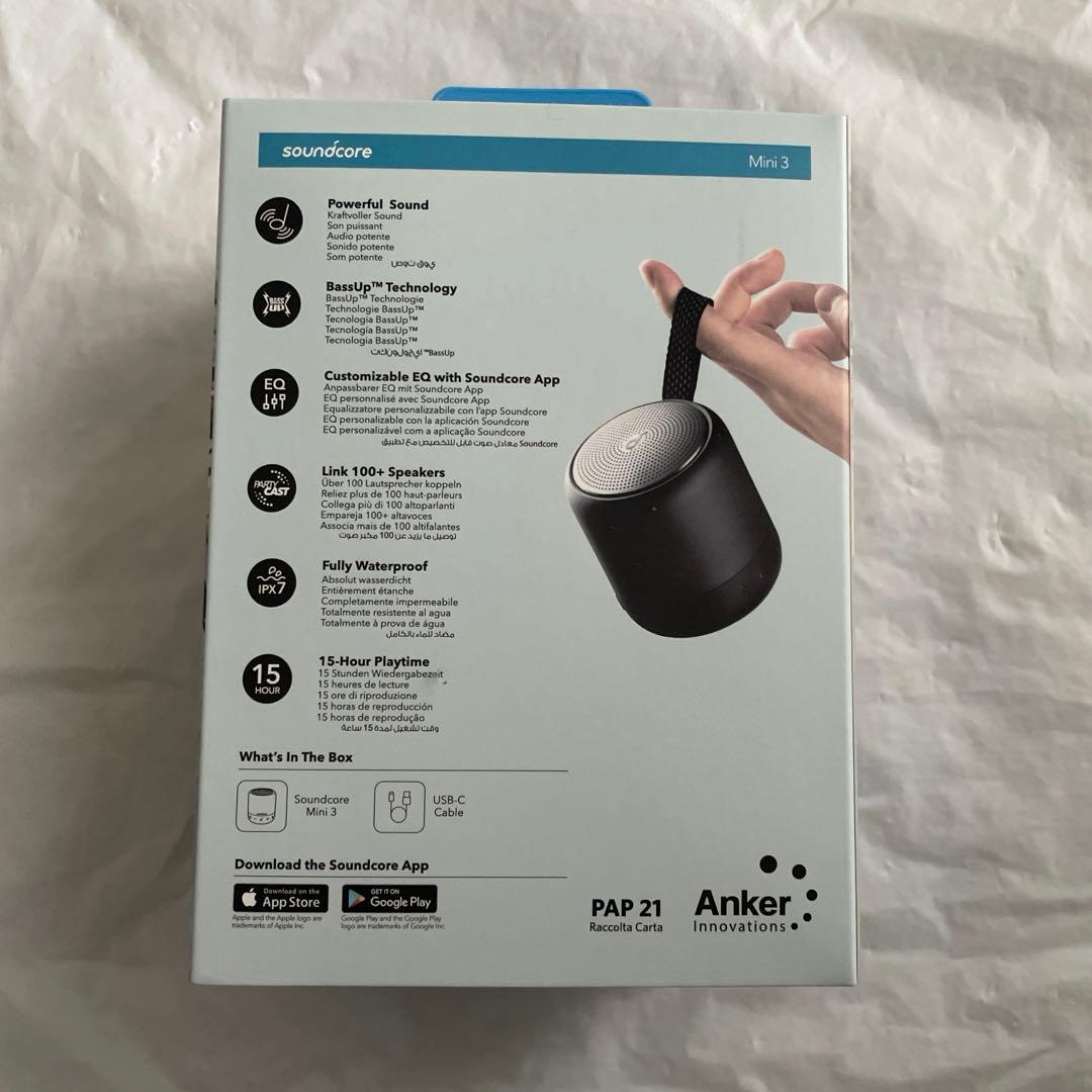 レア非売品 からかい上手の高木さん オリジナルデザイン スピーカー Anker