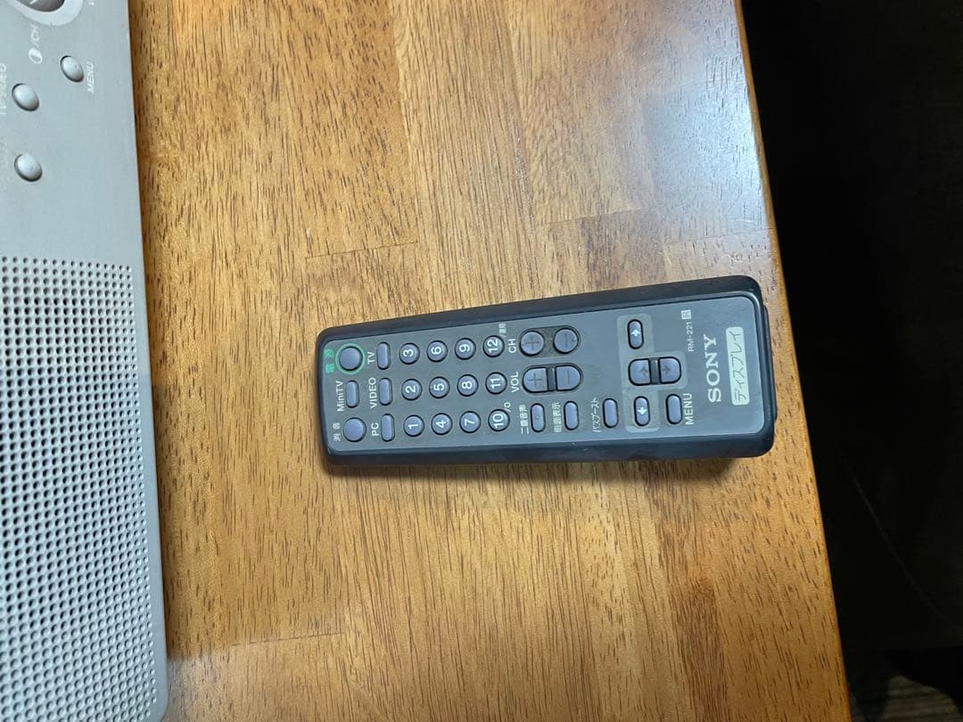 SONY HMD-H200 ブラウン管ディスプレイ 17インチ