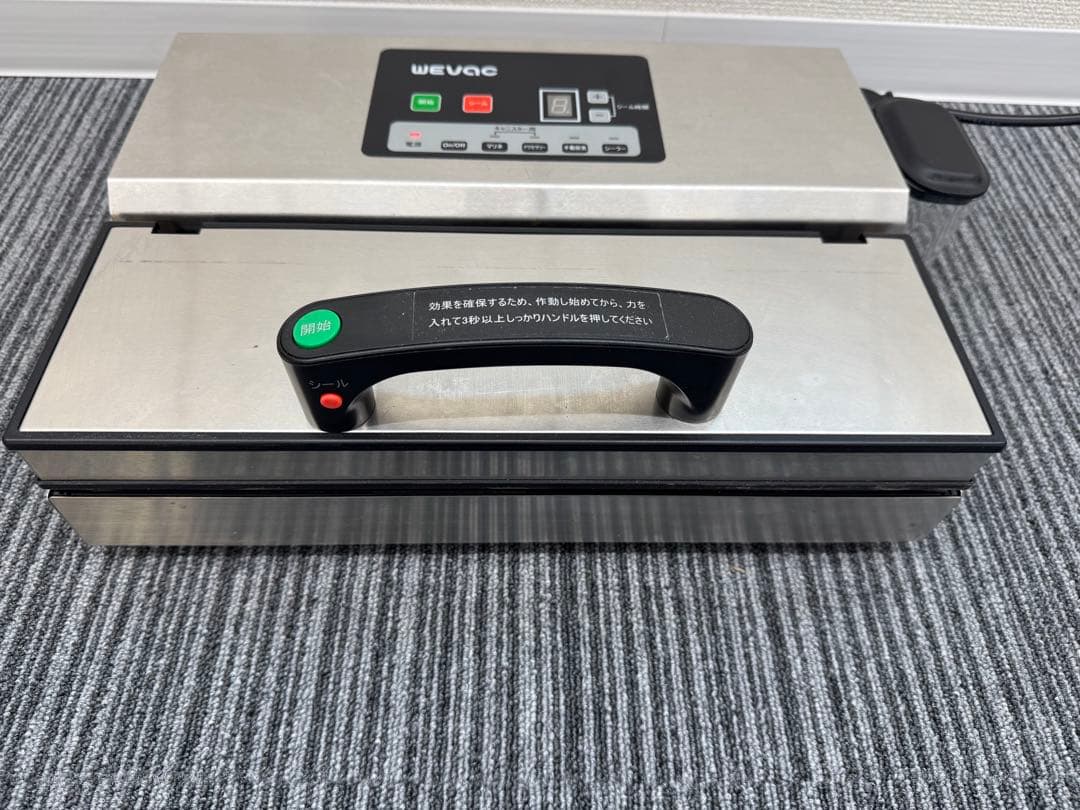 wevac YJS604cfm 真空パック機　ステンレス製　シーラー