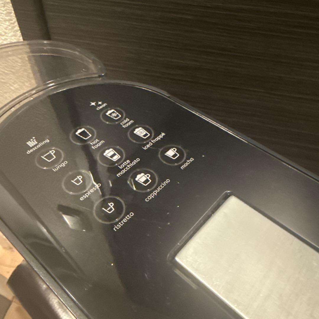 ネスプレッソアトリエ