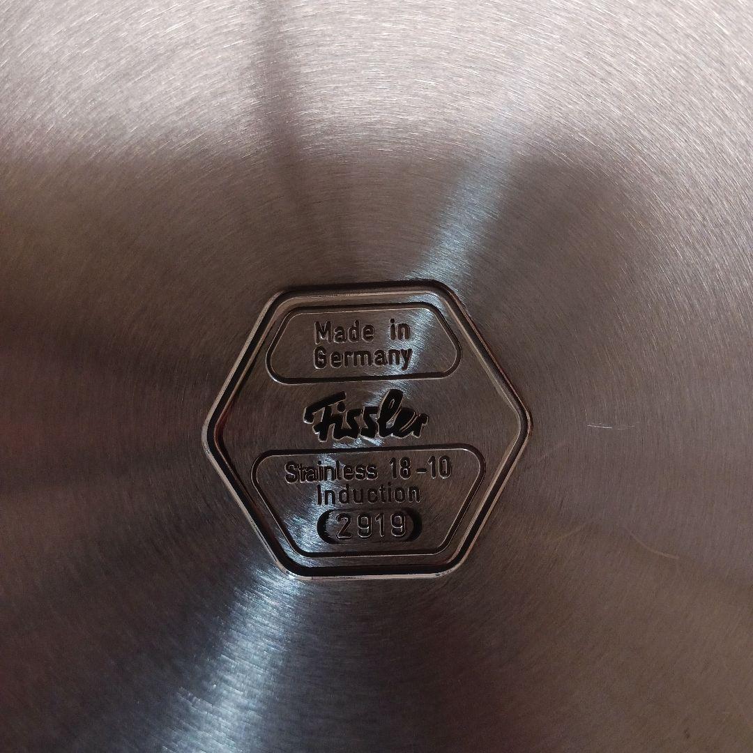 フィスラー (Fissler)両手鍋 24cm